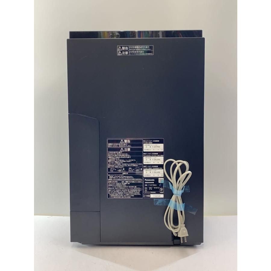 Panasonic◇加湿空気清浄機 F-VC70XU : セカンドストリートYahoo!店