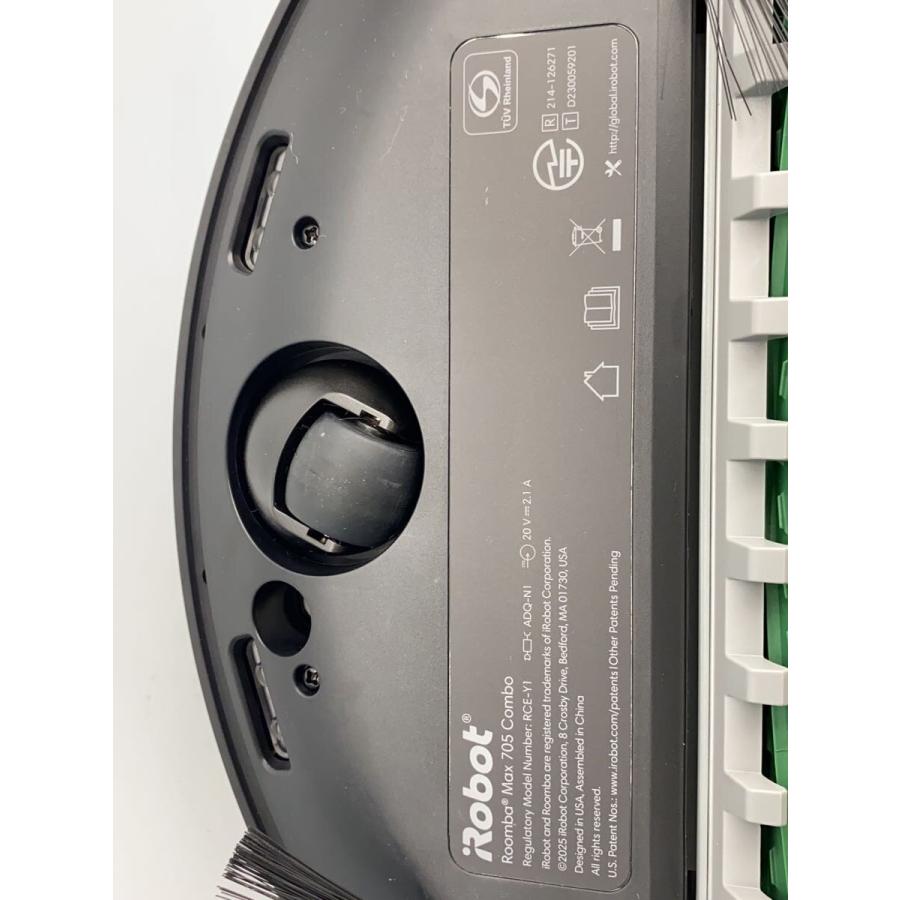 iRobot◇掃除機 ルンバ Max 705 Combo +AutoWash 充電ステーション