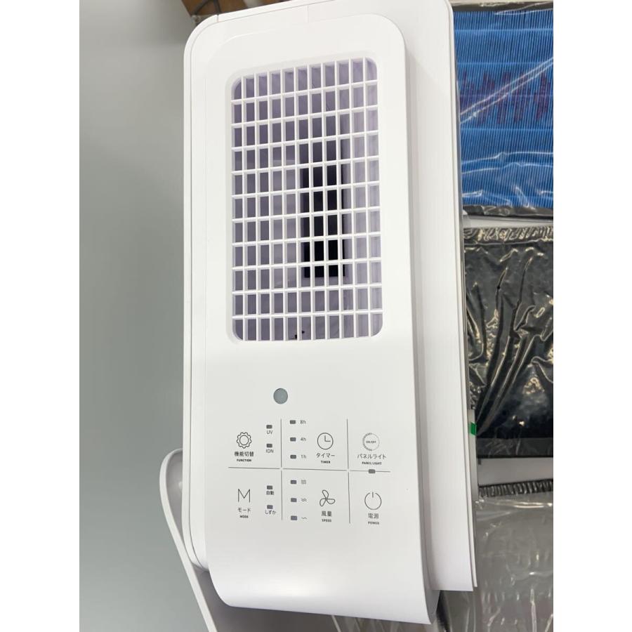 DR.C 医薬/空気清浄機/AIR-M-WH/7 Guards Pro/ハイドロ銀チタン