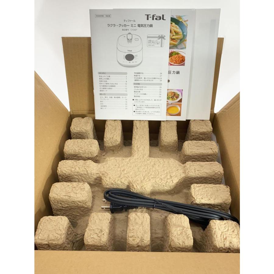 T-fal◇Lakula・Cooker Mini電気圧力鍋 : セカンドストリートYahoo!店