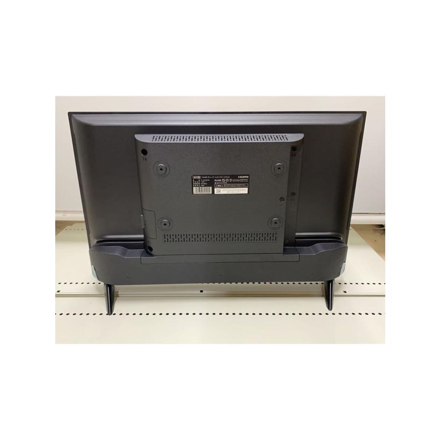 ドン・キホーテ◇チューナーレステレビ TL-2402FHD// : セカンド