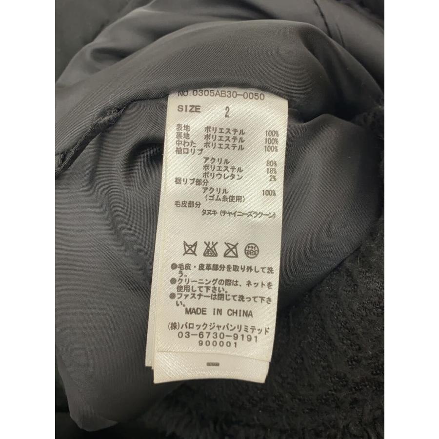 SLY◇モッズコート/2/ポリエステル/BLK : セカンドストリートYahoo!店