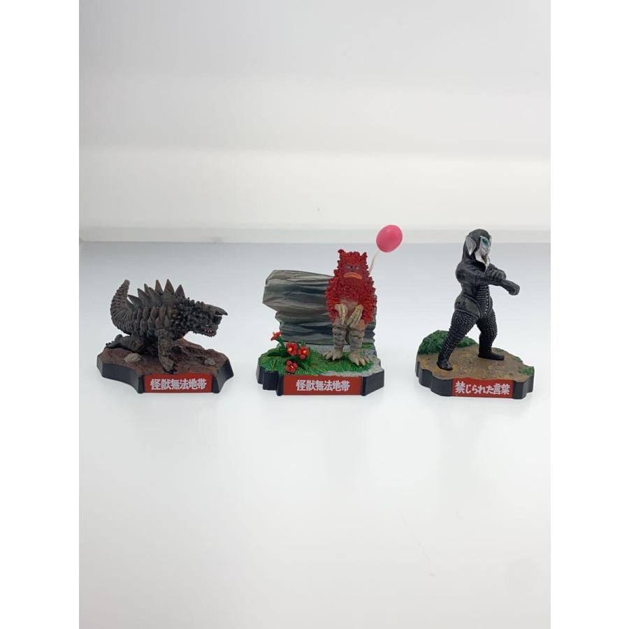 トレーディングフィギュア/ウルトラ怪獣名鑑 ファイナルコンプリート