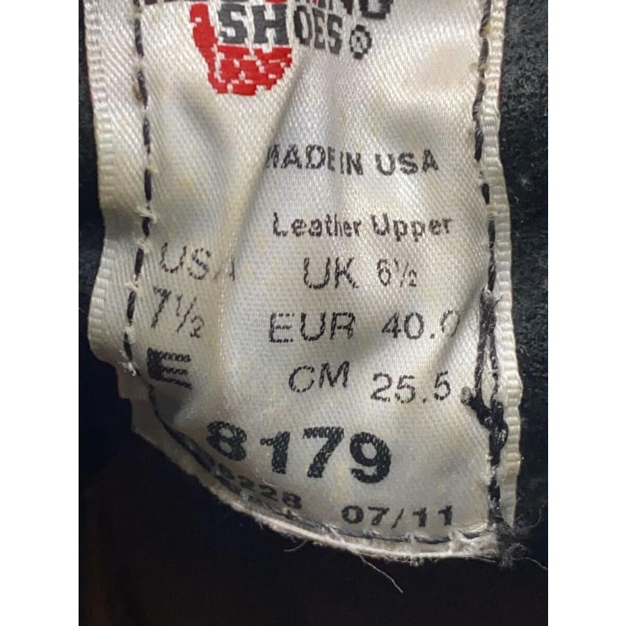 RED WING◇ブーツ/25.5cm/GRY/8179 : セカンドストリートYahoo!店