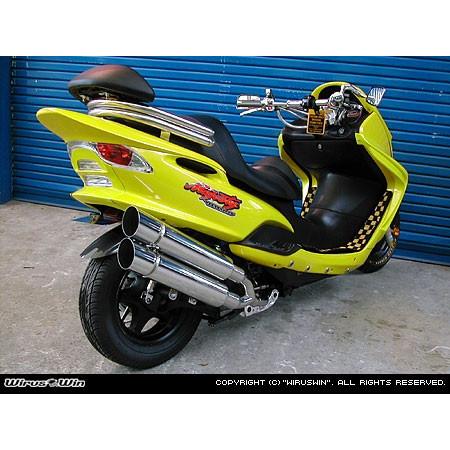 WirusWin マジェスティ125用 スタイリッシュツイン マフラー ポッパー
