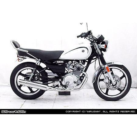 WirusWin YB125用 グランドシャープ マフラー /ウイルズウィン