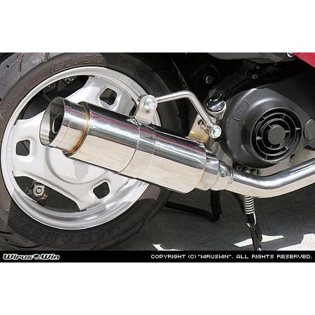 WirusWin アドレスV50(JBH-CA44A) O2センサー有 ロイヤルマフラー