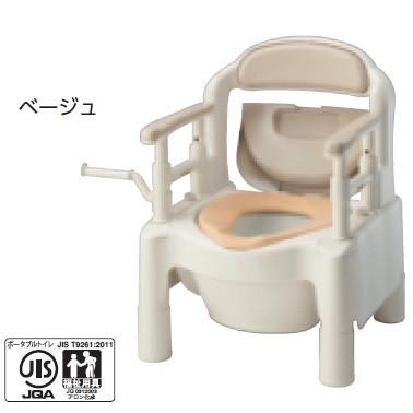 アロン化成 安寿 ポータブルトイレ FX-CPS-C ちびくまくん ソフト便座
