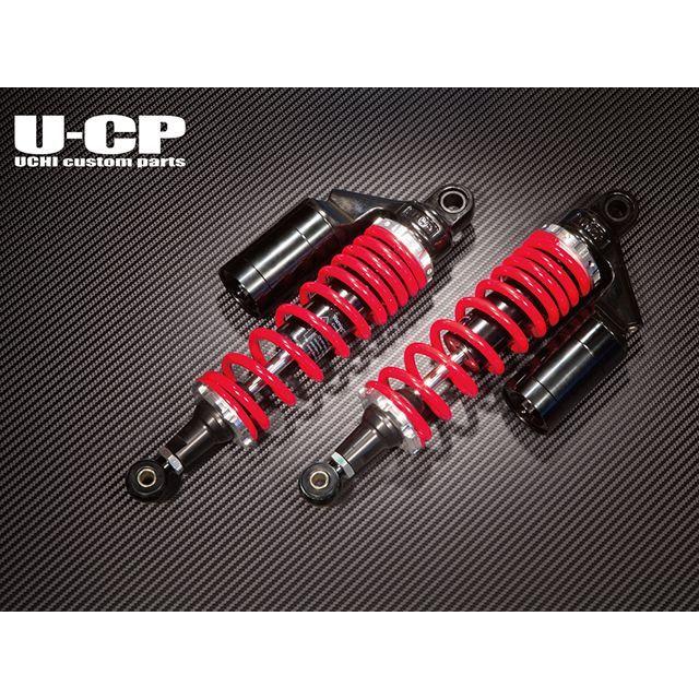 Uchi Custom Parts CB400スーパーボルドール CB400スーパーフォア