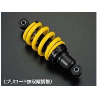 シフトアップ SHIFTUP リアサスペンション関連パーツ レーシングリア