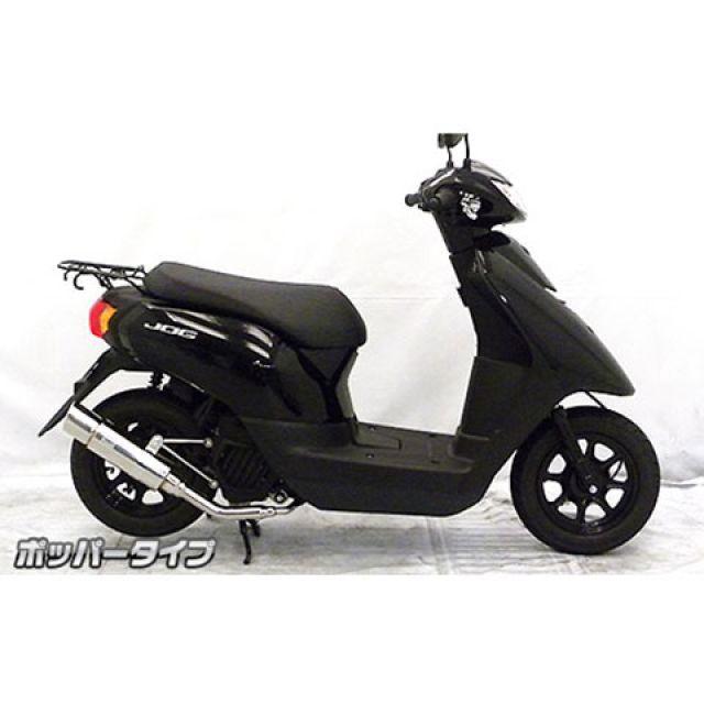 WirusWin（ウイルズウィン） ビーノ マフラー本体 ビーノ（2BH-AY02