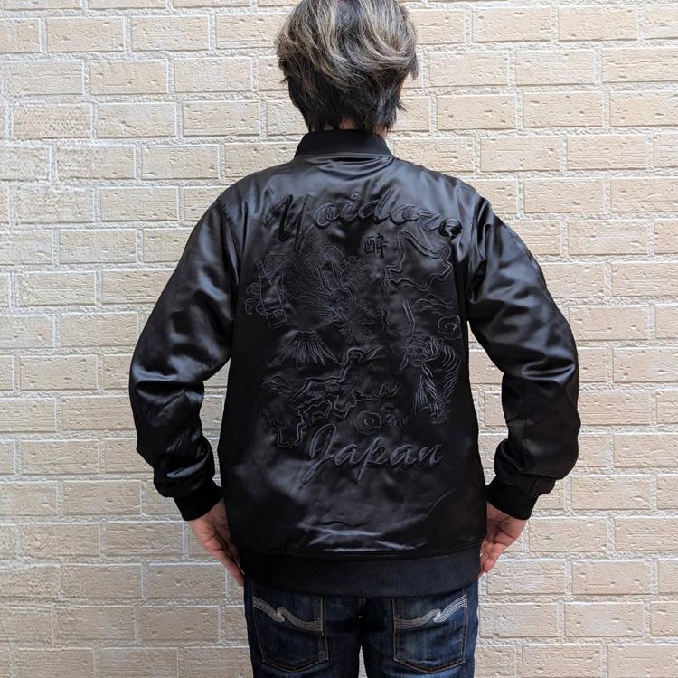 リバーシブル ベロア 光沢サテン 虎 龍 刺繍 スカジャン ベトジャン