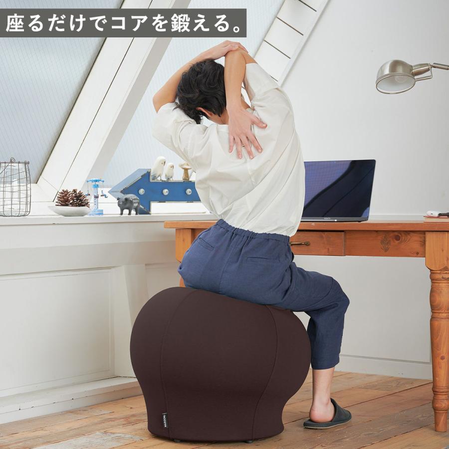 マルームズ バランスボールチェア 正規品 バランスボール スツール 体