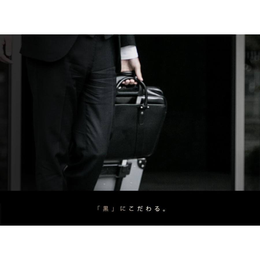 徹底的に黒にこだわった ビジネスバッグ 2層式 メンズ ブランド a4