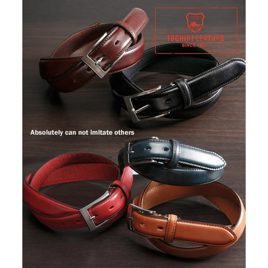 栃木レザー ベルト ビジネス メンズ カジュアル 日本製 5色 ブラック