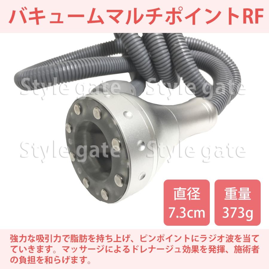 業務用キャビテーション 40KHz ラジオ波バキューム冷却痩身付 サロン