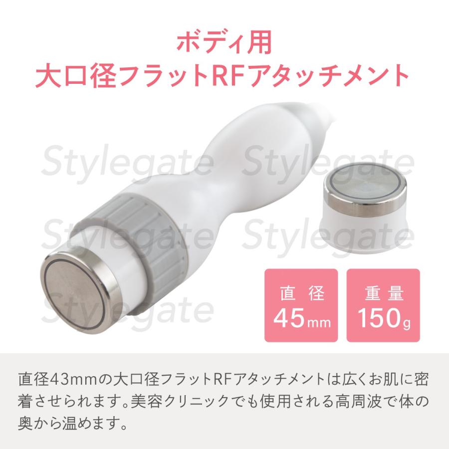 家庭・業務用キャビテーション 25KHz 40KHz ラジオ波 CavistarPRO