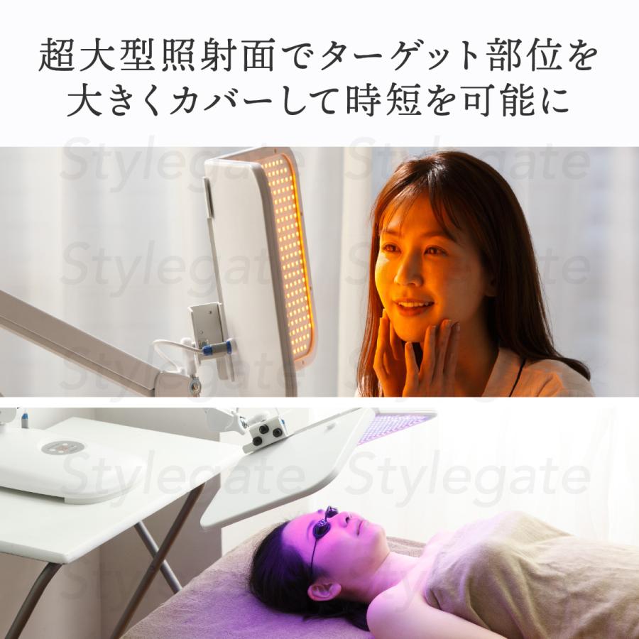 LED美顔器 【LED Salon EX】業務用 プロ仕様 エステ 光美容器 LED