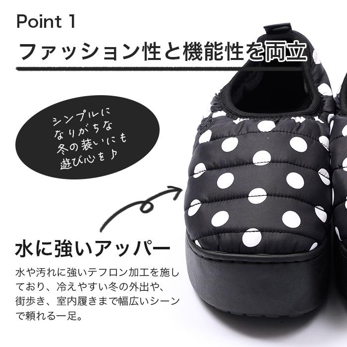 SUBU（スブ） 正規商品 SUBU VAMP PLATFORM 厚底 スリッポン おしゃれ