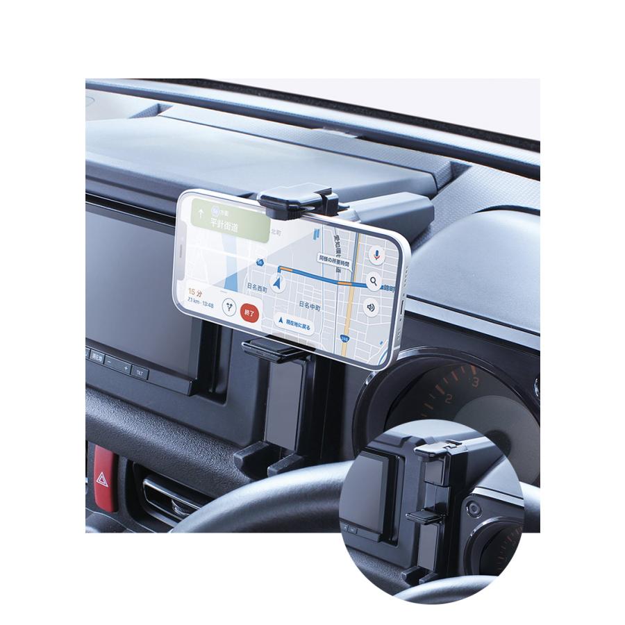 ジムニー専用 スマートフォンホルダー SY-SZ6 JB64/JB74 車 カスタム
