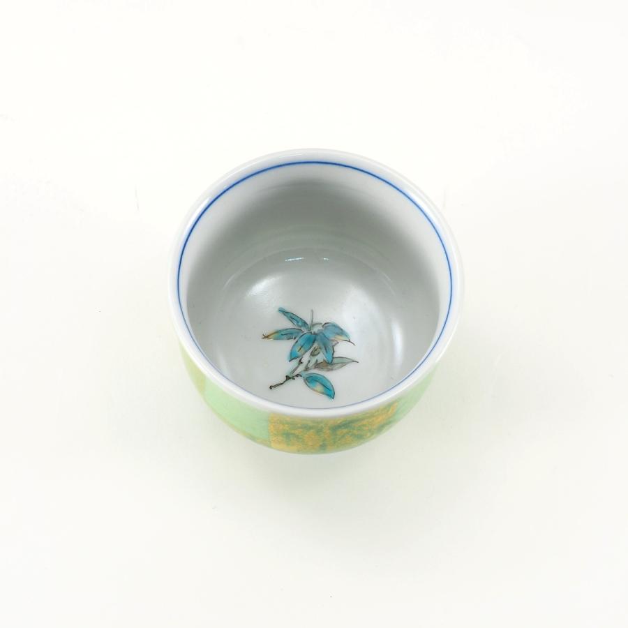 九谷焼 吉田美統 ぐい呑 切箔釉裏金彩竹文 : 九谷焼 STYLeNCE