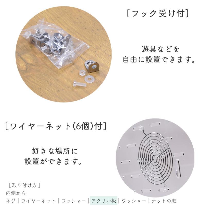 ホワイト中型飼育ケージ 観察窓付きみどり商会グッドロック2個