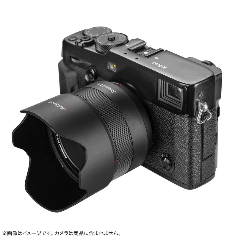 七工匠（7Artisans） 7Artisans 35mm F1.4 AF 富士フイルムXマウント