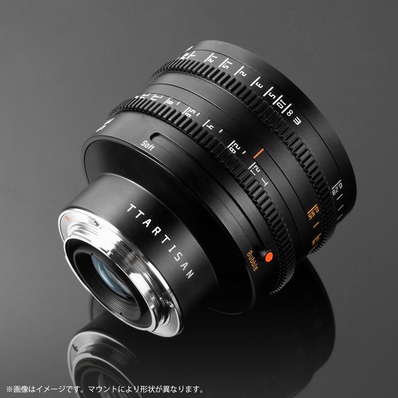 TTArtisan 35mm T2.1 ニコンZマウント フルサイズ 単焦点レンズ 国内