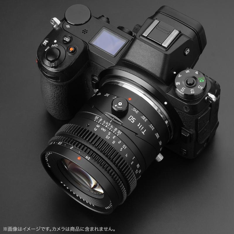 TTArtisan Tilt 50mm f/1.4 ニコンZマウント フルサイズ 単焦点レンズ
