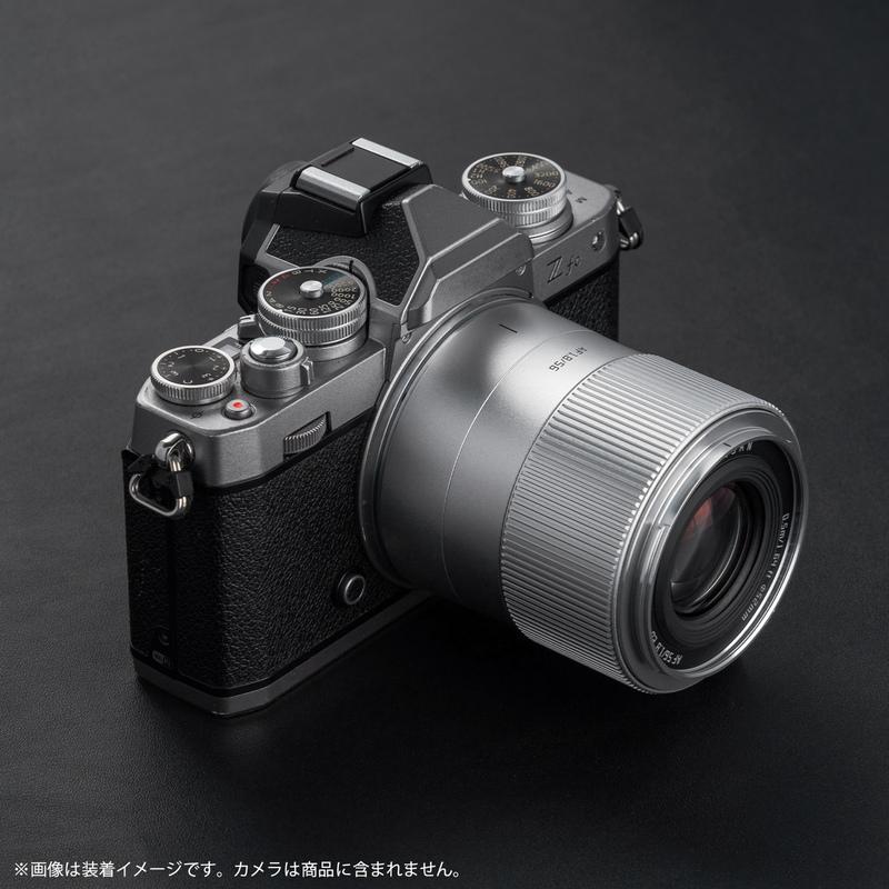 TTArtisan AF 56mm f/1.8 ニコンZマウント APS-C 単焦点レンズ 国内