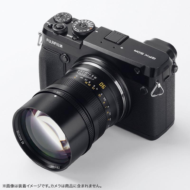 TTArtisan 銘匠光学 90mm f/1.25 富士フイルムGFX Gマウント 単焦点