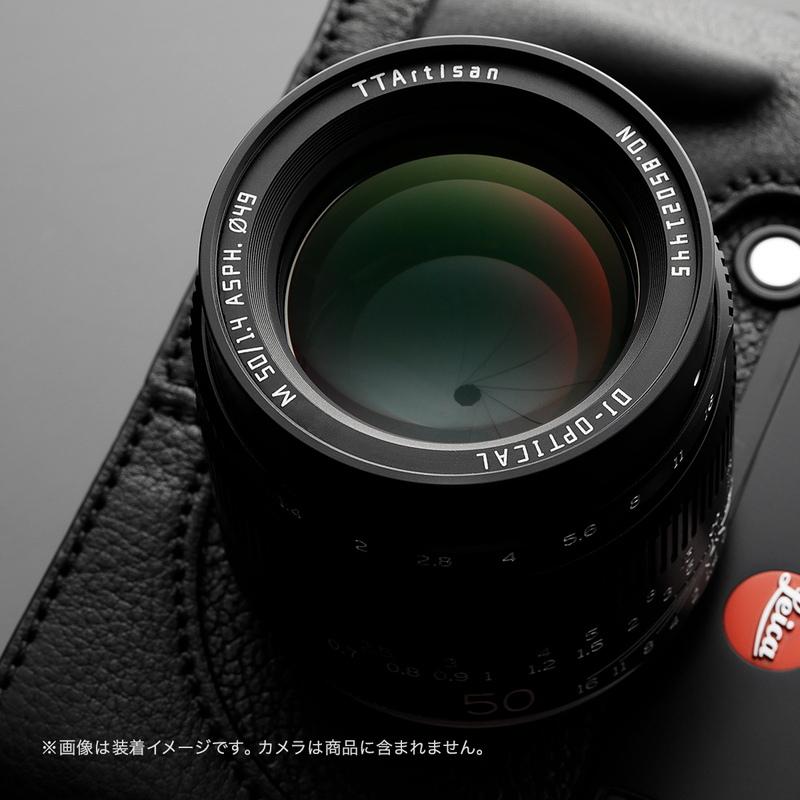 TTArtisan 銘匠光学 50mm f/1.4 ASPH ライカMマウント 標準 : 焦点工房