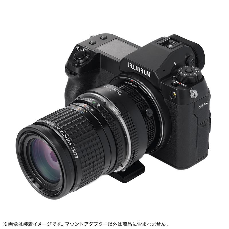 焦点工房 SHOTEN UMSシリーズ マウントアダプター（ペンタックス645