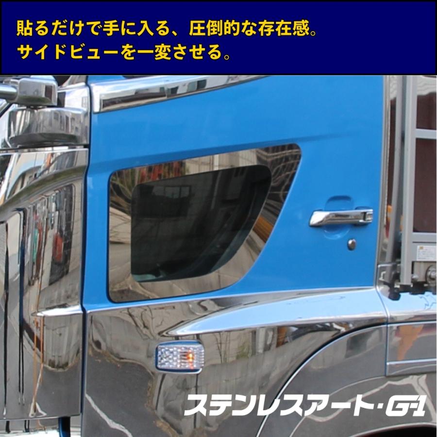 T/S製 日野 17レンジャー レンジャープロ グランド 17プロフィア 安全