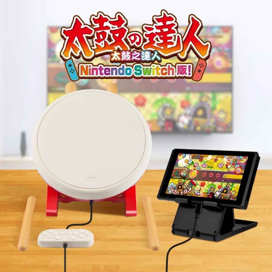 任天堂Switch用 太鼓の達人 コントローラー 太鼓コントローラー