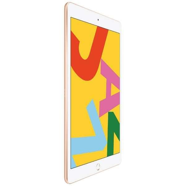 iPad Apple アップル アイパッド iPad7 10.2インチ Retina