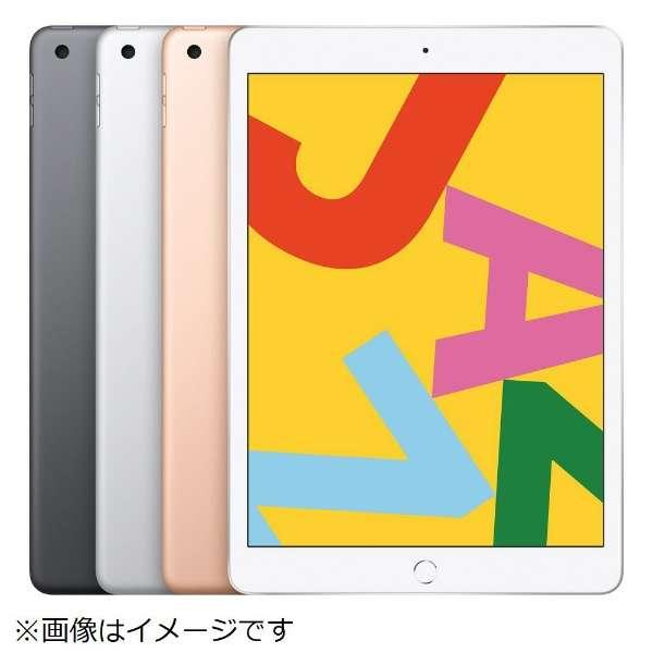 iPad Apple アップル アイパッド iPad7 10.2インチ Retina