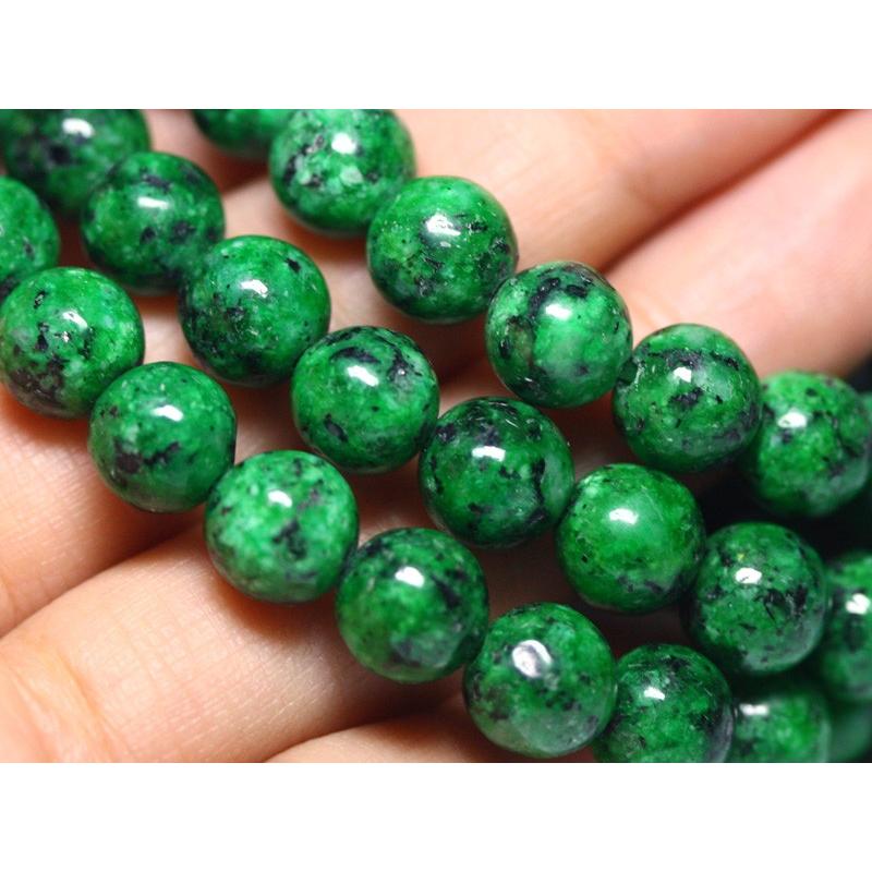 石流通センター 高品質 ブレスレット モーシッシ (マウシットシット