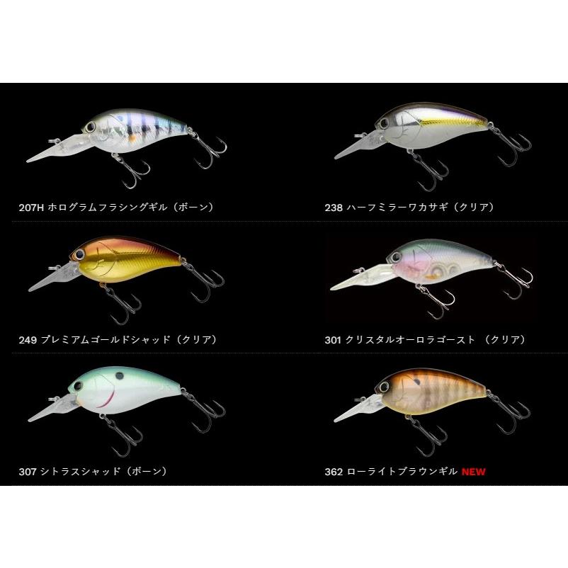 NORIES/ノリーズ ショット オーバー2 SHOT OVER2 : センターフィールド