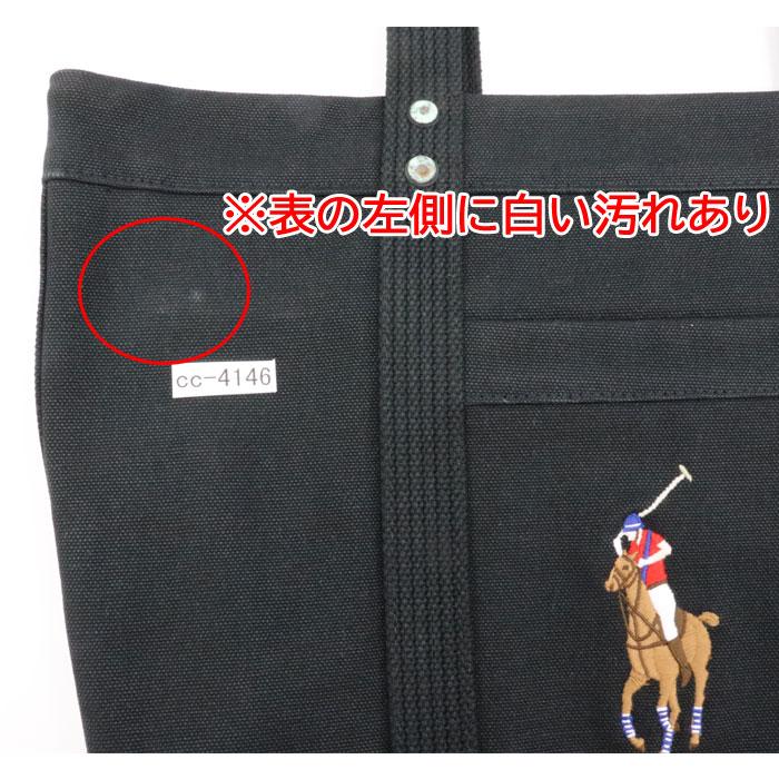 POLO RALPH LAUREN（ポロ・ラルフローレン） 【並行輸入品】訳あり返品