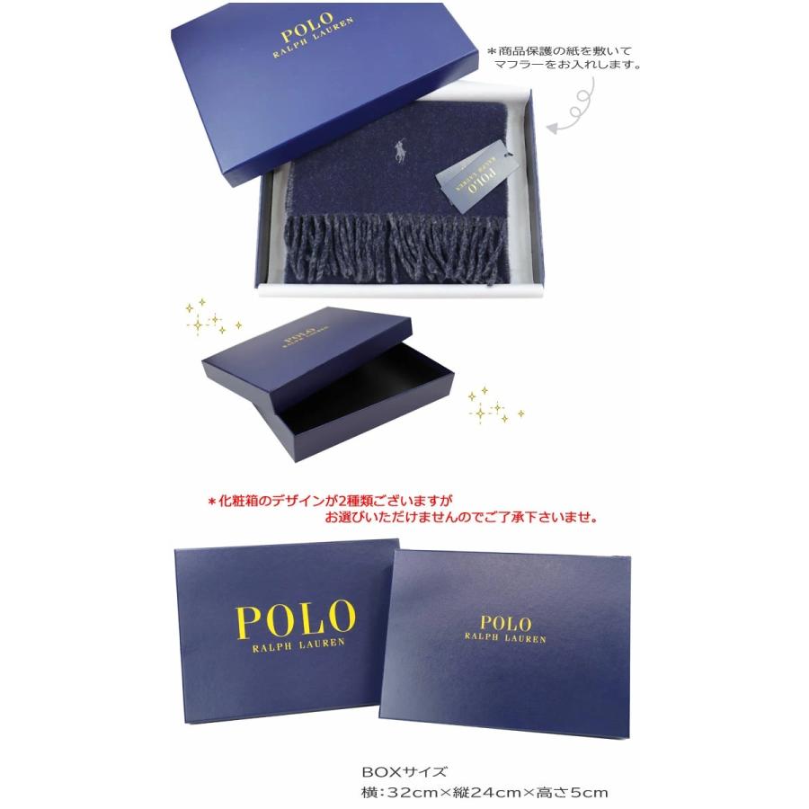 POLO RALPH LAUREN（ポロ・ラルフローレン） 【並行輸入品】【純正BOX
