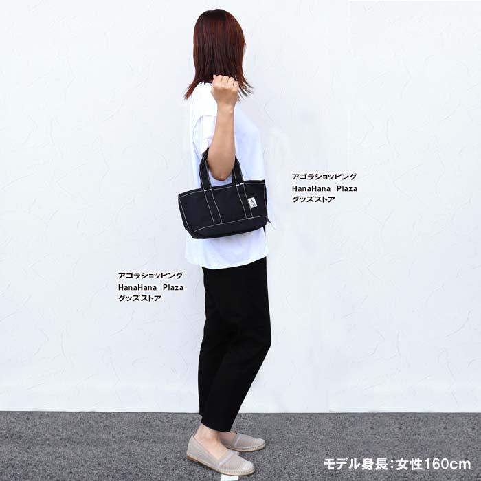 Drifter（ドリフター） 【並行輸入品】ドリフター バッグ V4610