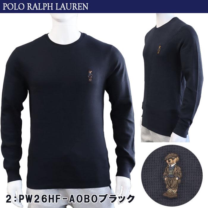 POLO RALPH LAUREN（ポロ・ラルフローレン） 【並行輸入品】ポロ
