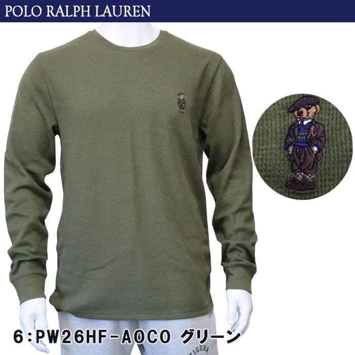 POLO RALPH LAUREN（ポロ・ラルフローレン） 【並行輸入品】ポロ