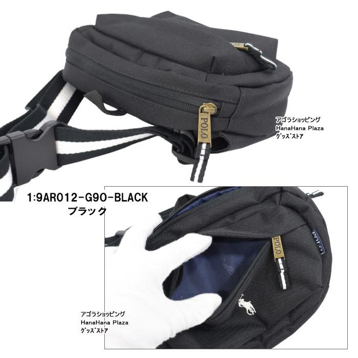 POLO RALPH LAUREN（ポロ・ラルフローレン） 【並行輸入品】ポロ