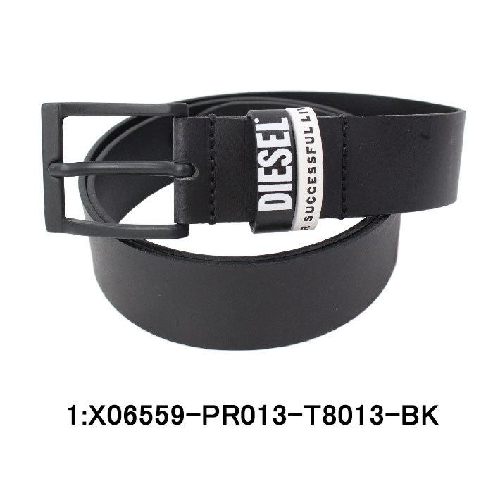 DIESEL（ディーゼル） ベルト X06559 PR013 T8013 ブラック BLACK B