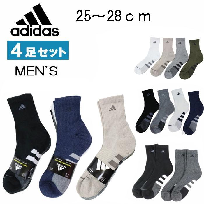 adidas Originals アディダス 靴下 4足 セット メンズ クルーソックス