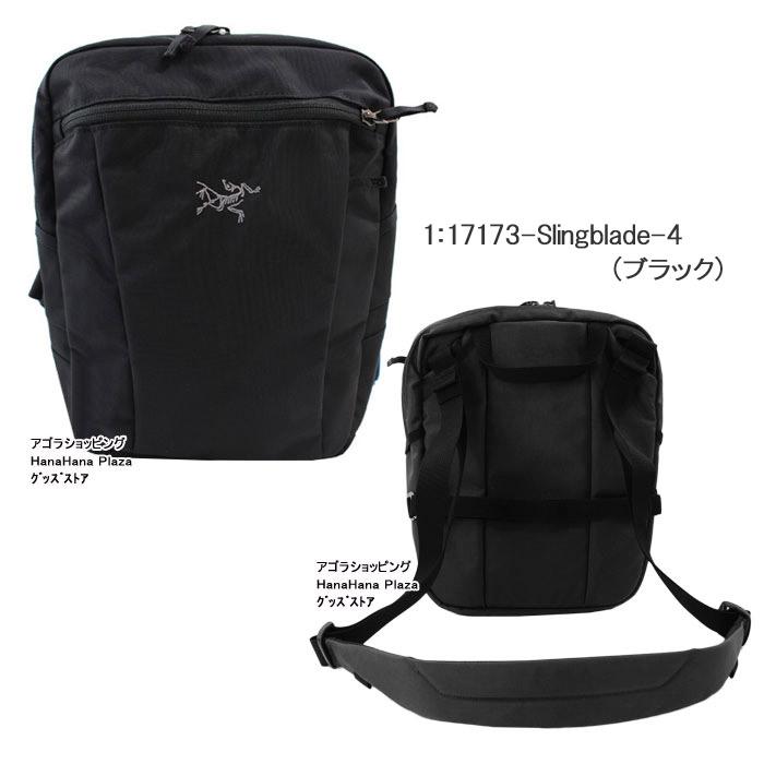 ARC'TERYX（アークテリクス） Arcteryx バッグ 17173 Slingblade 4