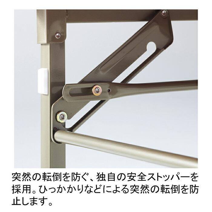 ストア・エキスプレス 長机 会議用テーブル 会議テーブル 1800_【5台