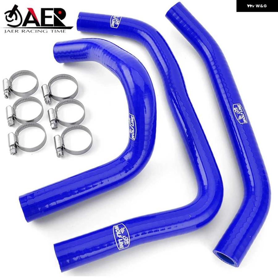 並行輸入品オートバイ バイク シリコン ラジエーター ホースキット